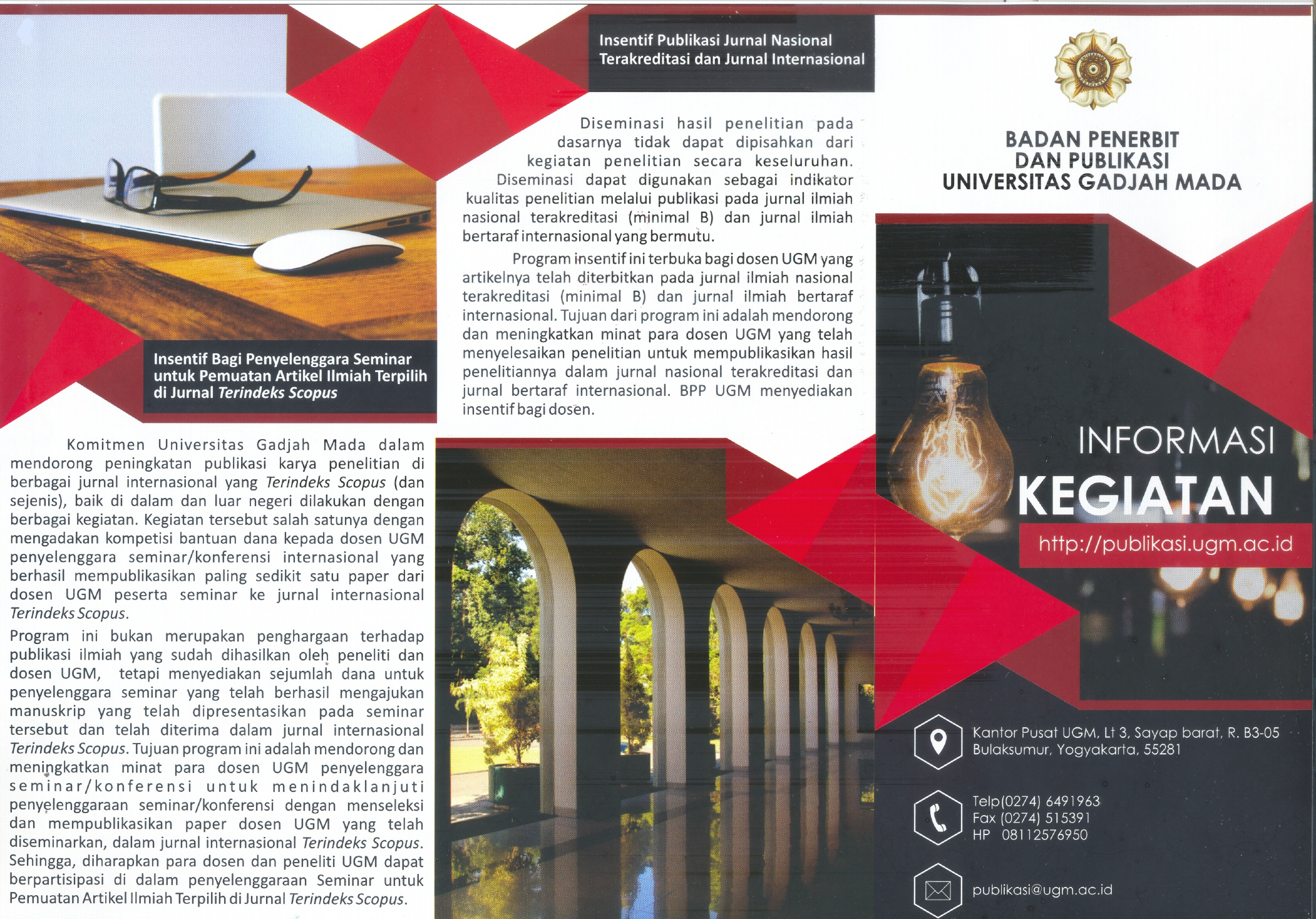 Leaflet1 Insentif Publikasi Karya Ilmiah UGM dari Badan Penerbit dan Publikasi UGM